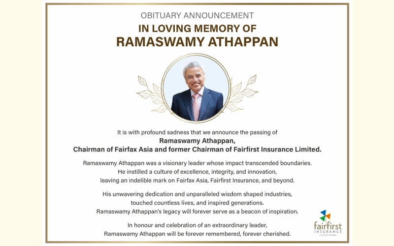 𝐎𝐛𝐢𝐭𝐮𝐚𝐫𝐲 𝐀𝐧𝐧𝐨𝐮𝐧𝐜𝐞𝐦𝐞𝐧𝐭